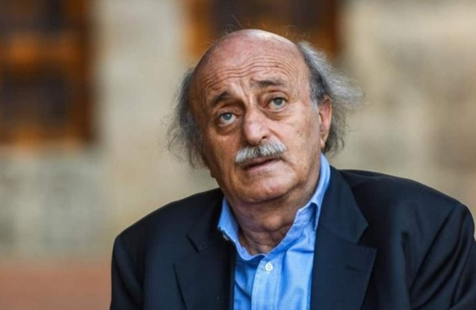 التقدمي الاشتراكي: وليد جنبلاط يعمل من أجل كرامة ووجود وهوية دروز سوريا ولبنان وكل المنطقة