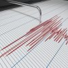 بقوة 4.1 درجات… هزة أرضية تضرب العاصمة التركية أنقرة
