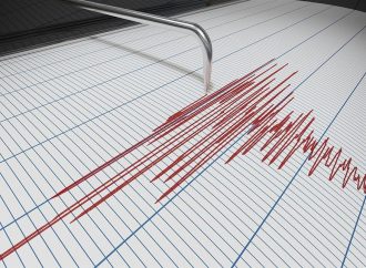 بقوة 4.1 درجات… هزة أرضية تضرب العاصمة التركية أنقرة