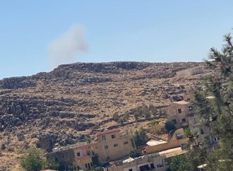 استهدفت غارة جوية اسرائيلية بلدة «الشعرة» البقاعية.