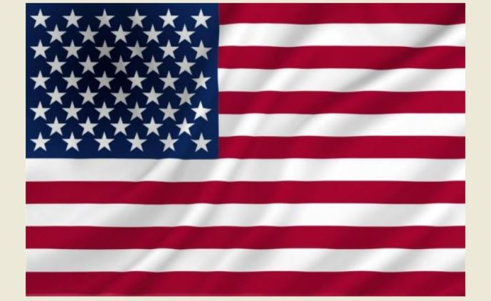 مسؤول في البيت الأبيض: واشنطن أبلِغت مسبقا بالضربات الإسرائيلية في قطر