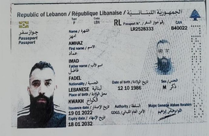 صفقة تبادل.. تسوركوف مقابل معتقلين بينهم عماد أمهز!