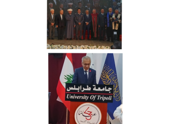 جامعة طرابلس- لبنان خرجت طلابها بحضور البساط ممثلا رئيس الحكومة