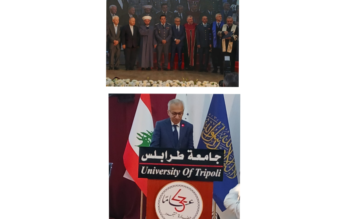 جامعة طرابلس- لبنان خرجت طلابها بحضور البساط ممثلا رئيس الحكومة