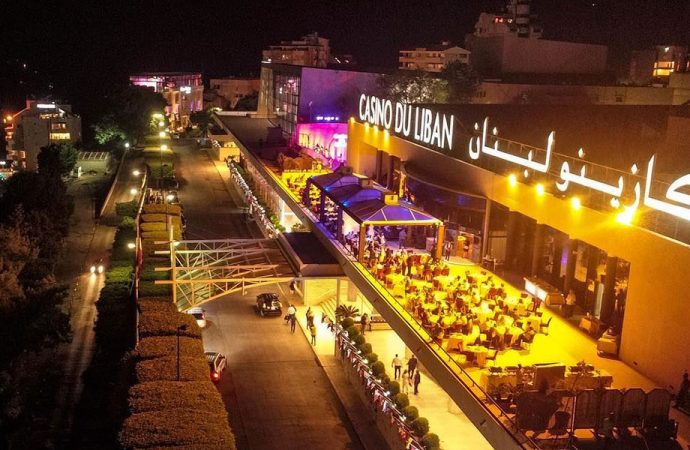 قضية الكازينو.. صدور القرار الظني بملف “القمار أونلاين