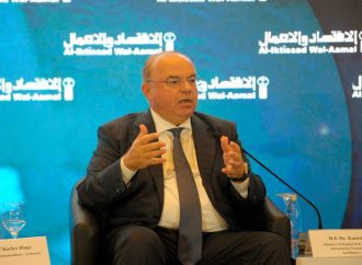الحاج: المسؤولية عنوان جلسة الجمعة