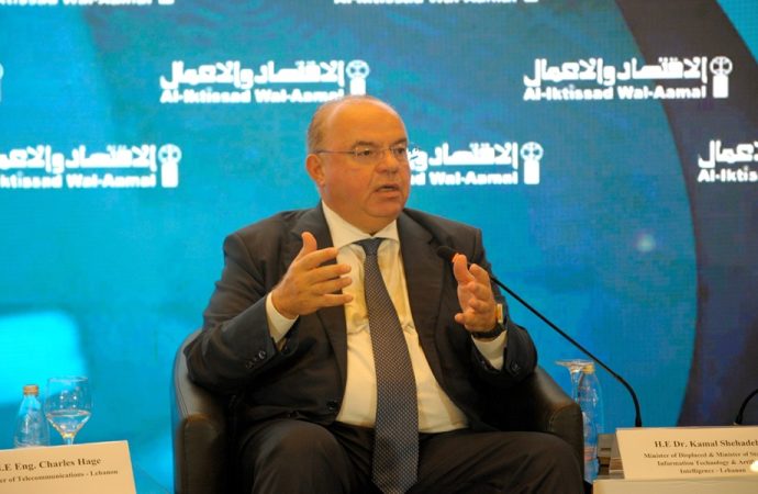 الحاج: المسؤولية عنوان جلسة الجمعة