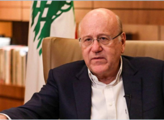 ميقاتي نعى الرفاعي: خسر لبنان برحيله مرجعا دستوريا وقانونيا بارزا