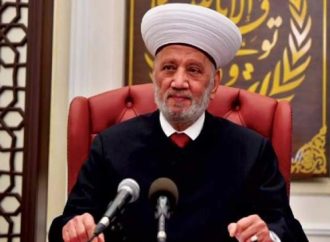 دريان: قرار السلم والحرب حصراً بيد الدولة ومؤسساتها