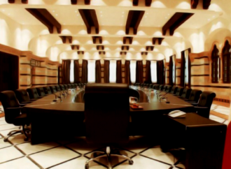 اجتماع وزاري لمكافحة عمل الأطفال