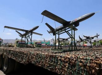 مسيّرات حوثية تخترق أجواء إسرائيل