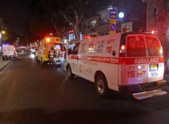 قتلى وجرحى بإطلاق نار قرب مفترق راموت بالقدس