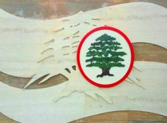 “القوات”: المنشور التهديدي ضد عبود مرفوض