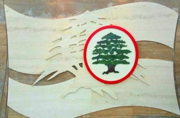 “القوات”: المنشور التهديدي ضد عبود مرفوض