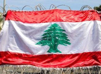 واشنطن تحيي “الميكانيزم” لضمان فعالية “حصر السلاح”