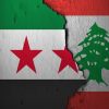 ضبط شحنة من مادة الحشيش في معبر جوسية بين سوريا ولبنان