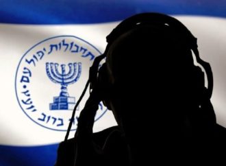 مسؤول بالموساد: عملاؤنا كانوا في بيروت قبيل اغتيال نصرالله