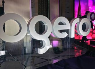 “أوجيرو”: توقف الخدمة في سنترال الحدت