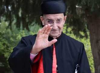 الراعي يفتتح مركزاً عصرياً لاستقبال الزوار في وادي قنوبين