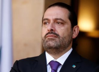 الحريري: لقيام دولة طبيعية بعيداً عن التفرقة