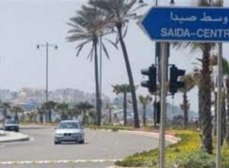 5 محاضر ضبط بحق اصحاب مولدات في صيدا