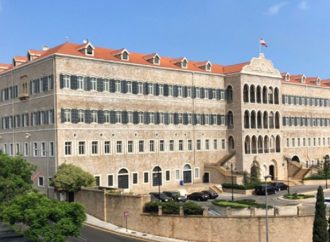 ملحق بجدول أعمال جلسة مجلس الوزراء الجمعة