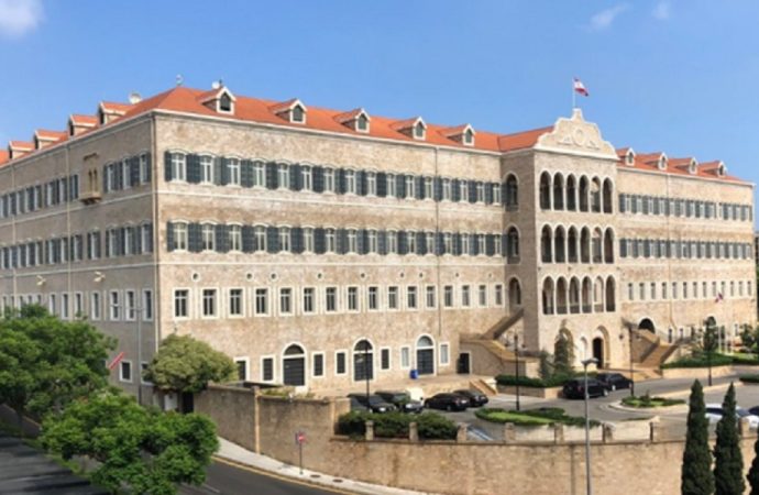 ملحق بجدول أعمال جلسة مجلس الوزراء الجمعة