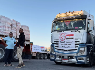 سرائيل تُبقي معبر رفح مغلقًا وتُقلِّص المساعدات الإنسانية إلى غزة بسبب خلاف حول جثث الرهائن