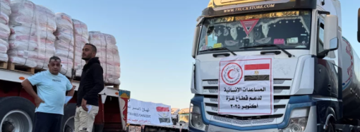 سرائيل تُبقي معبر رفح مغلقًا وتُقلِّص المساعدات الإنسانية إلى غزة بسبب خلاف حول جثث الرهائن
